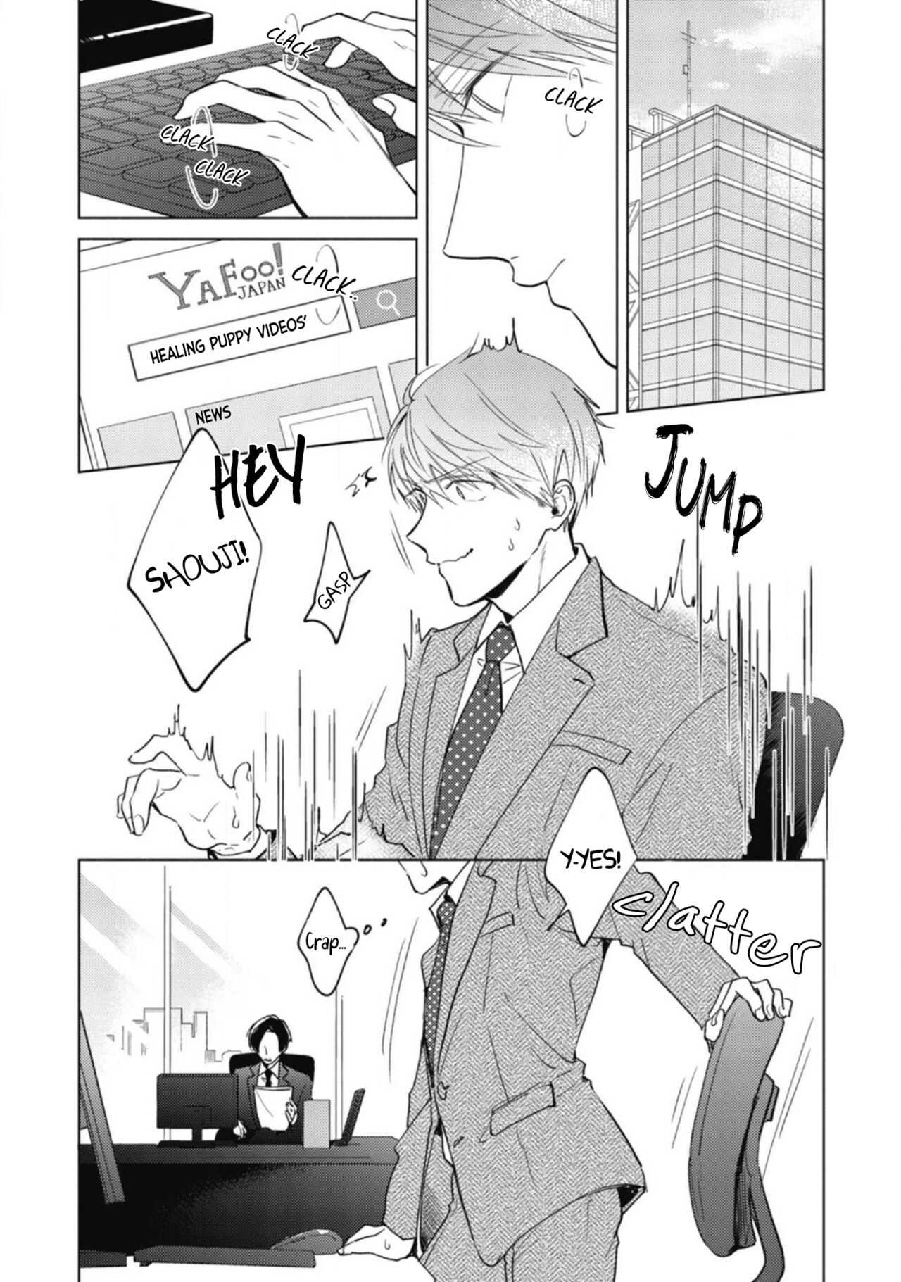Oni Joushi Gokudera-san wa Abakaretai | My demon boss, Gokudera wants to be exposed 1 page 7 full