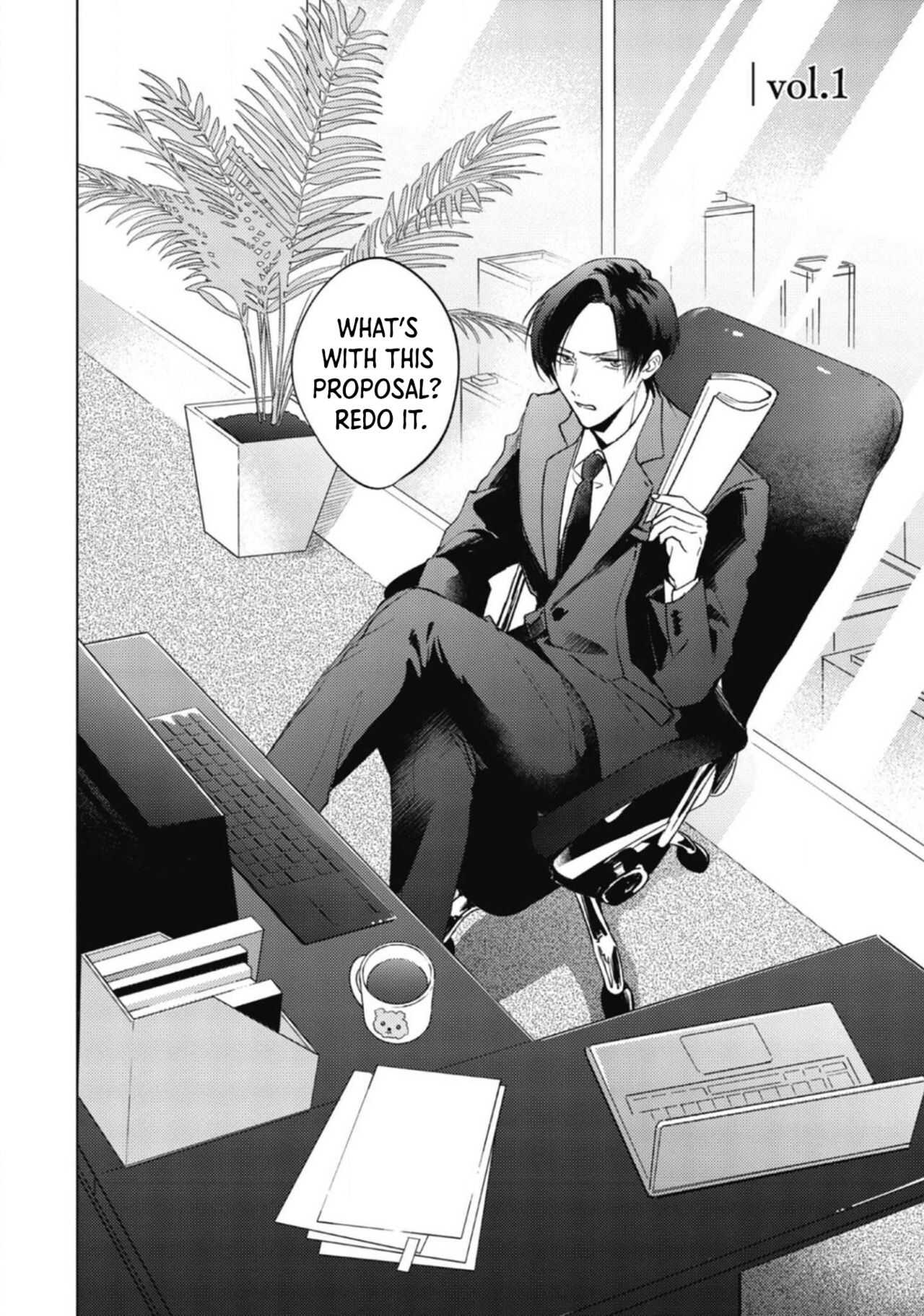 Oni Joushi Gokudera-san wa Abakaretai | My demon boss, Gokudera wants to be exposed 1 page 8 full