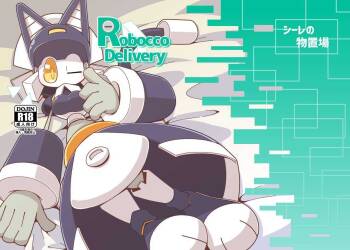 Robocco Delivery cover