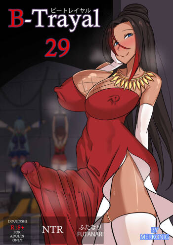 B-Trayal 29 Sylvia Censored cover