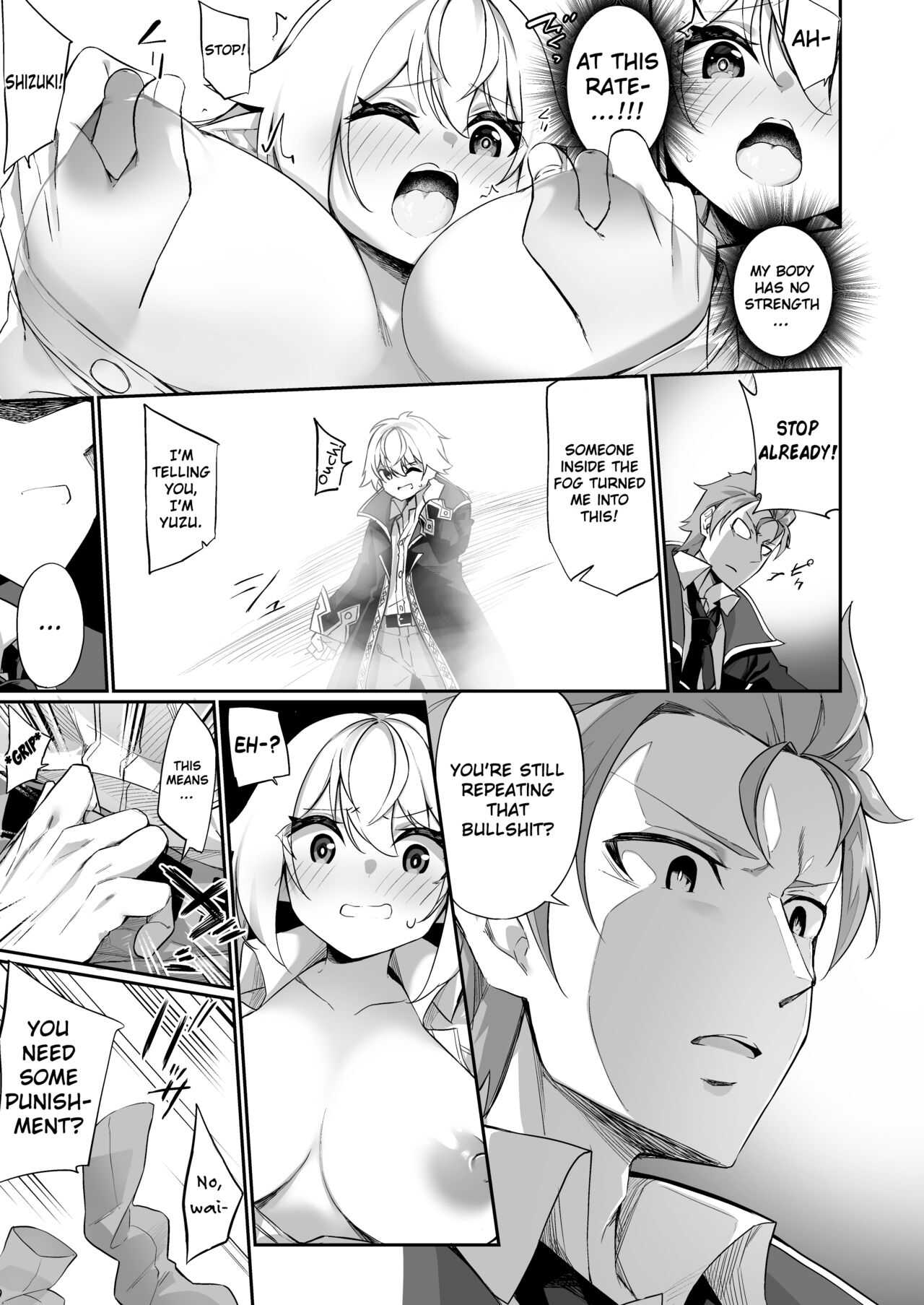 ♂ Boukensha-san ga ♀ Elf ni Sarete Shinyuu to Musubareru Hanashi - The Story of How An Adventurer ♂ Got Turned into An Elf ♀ and Married His Best Friend page 9 full