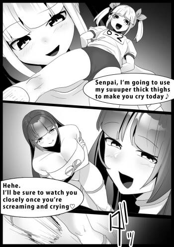 Girls Beat! Plus  -Ayu vs Yuuka- cover