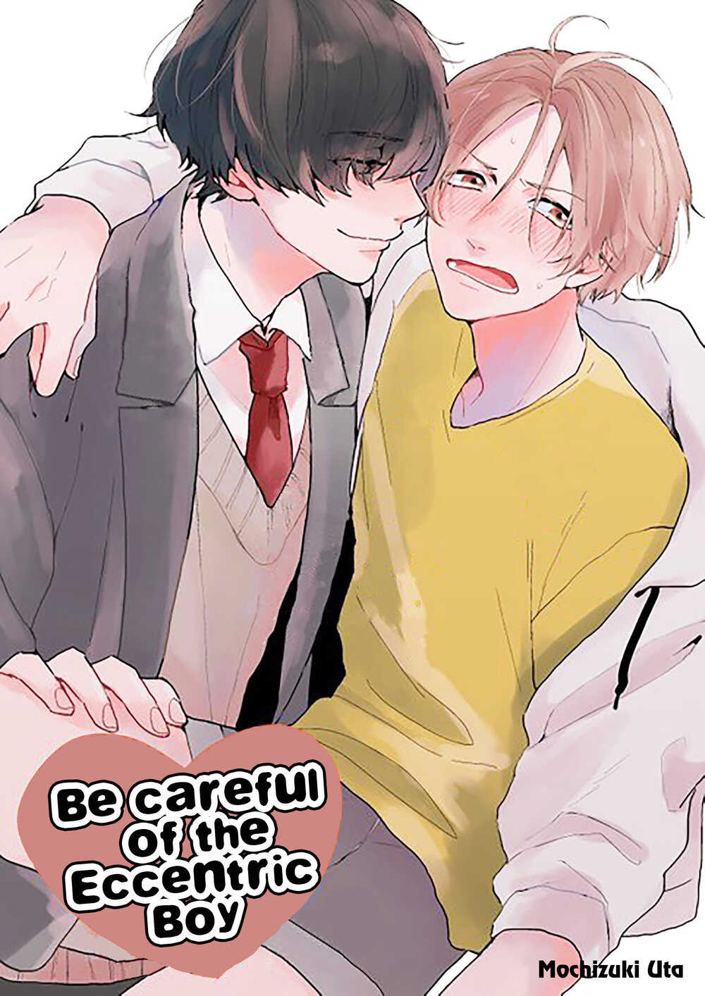 Amai Koe wa Saidai Volume de | With a Sweet Voice, in the Loudest Volume 1-3 page 2 full