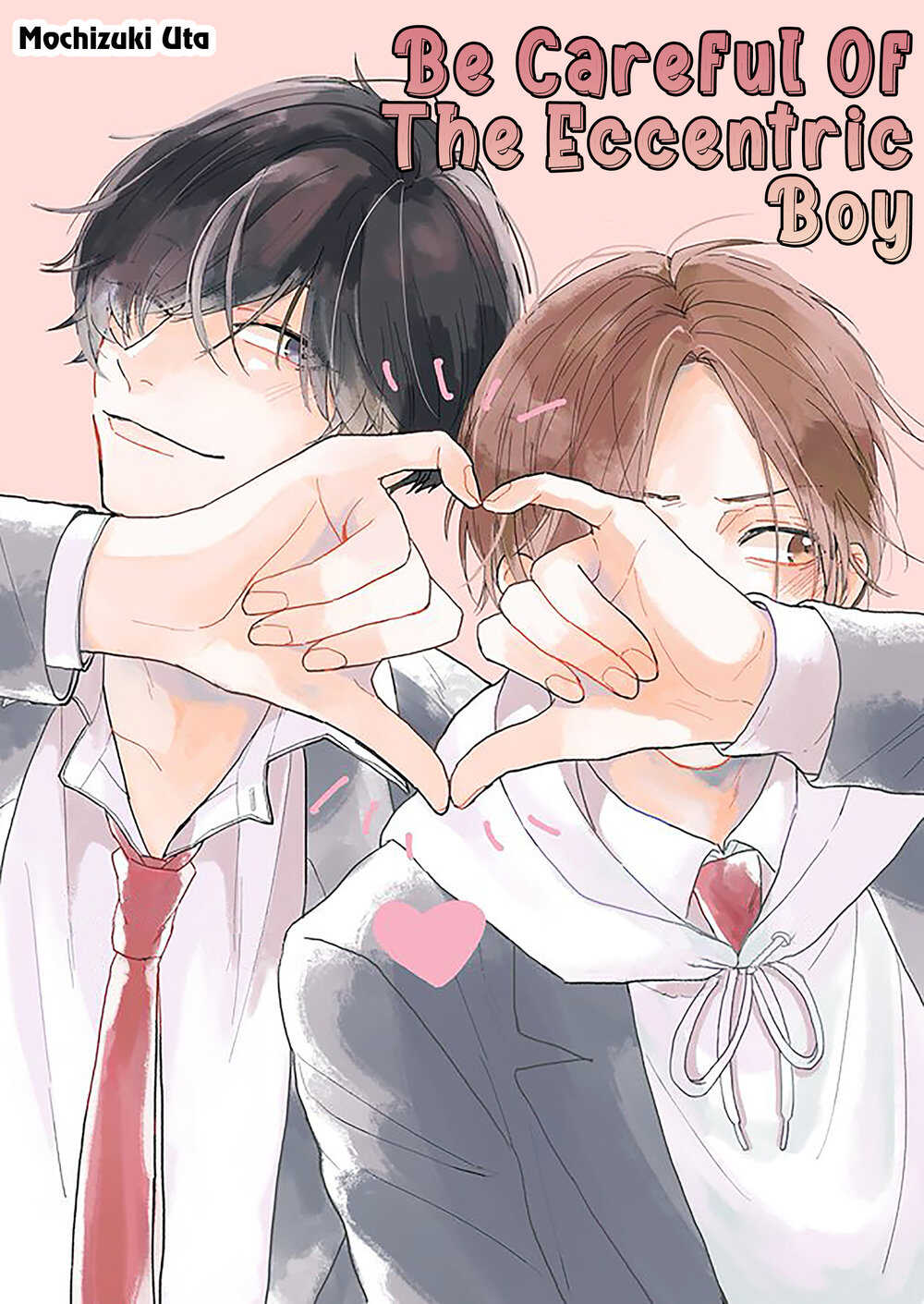 Amai Koe wa Saidai Volume de | With a Sweet Voice, in the Loudest Volume 1-3 page 3 full