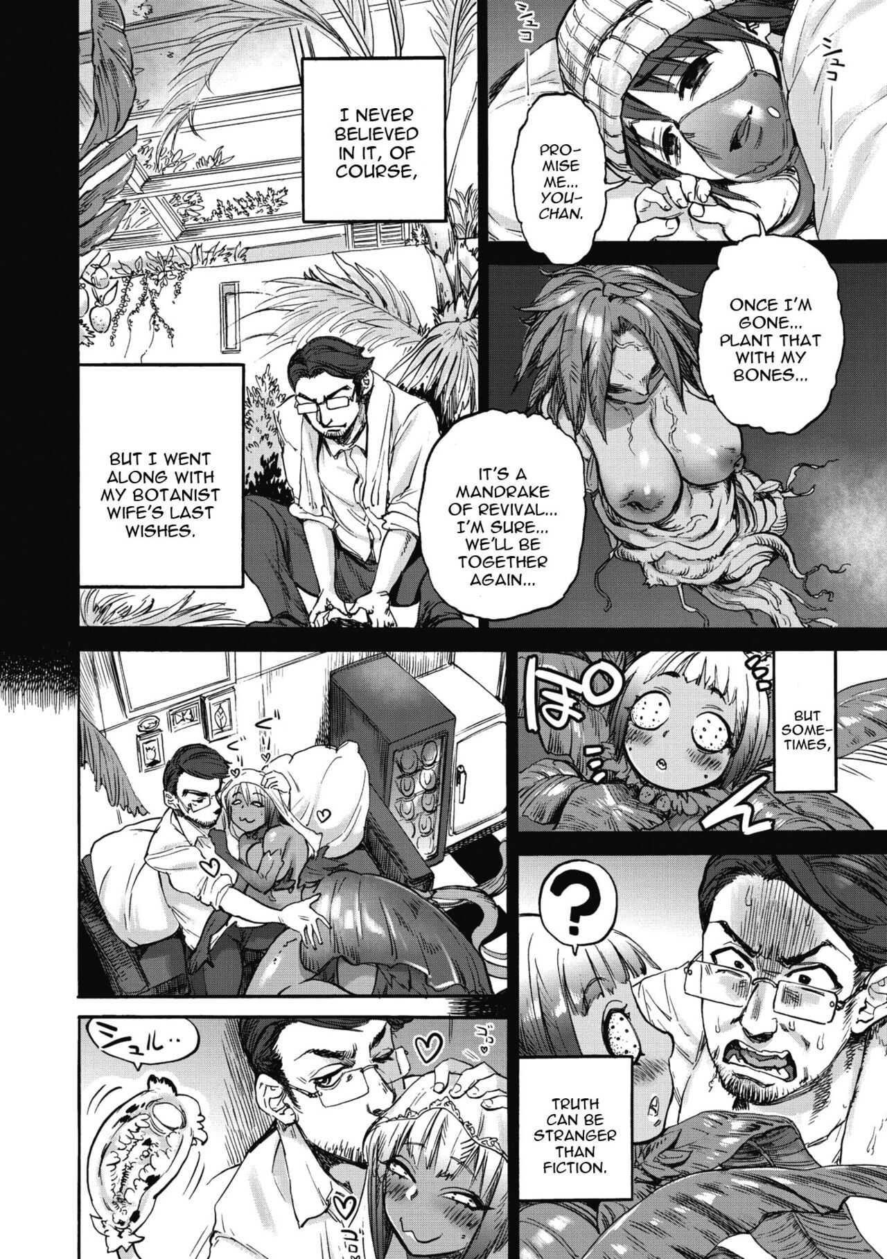Hanae no Sono page 4 full