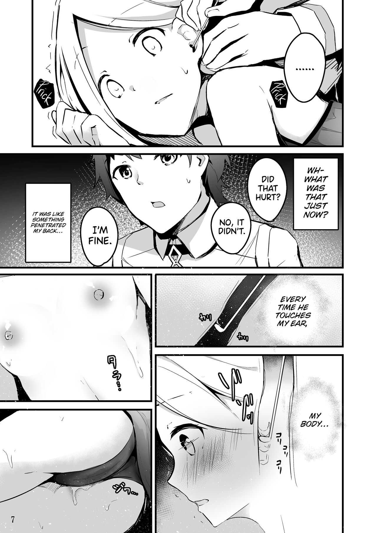 Koyoi wa Tsuki o Nagamete Mimikaki demo Shite Watashi no Hiza de Nemasen ka | Why Don't We Watch The Moon While I Clean Your Ears And You Sleep On My Lap Tonight?     D page 10 full