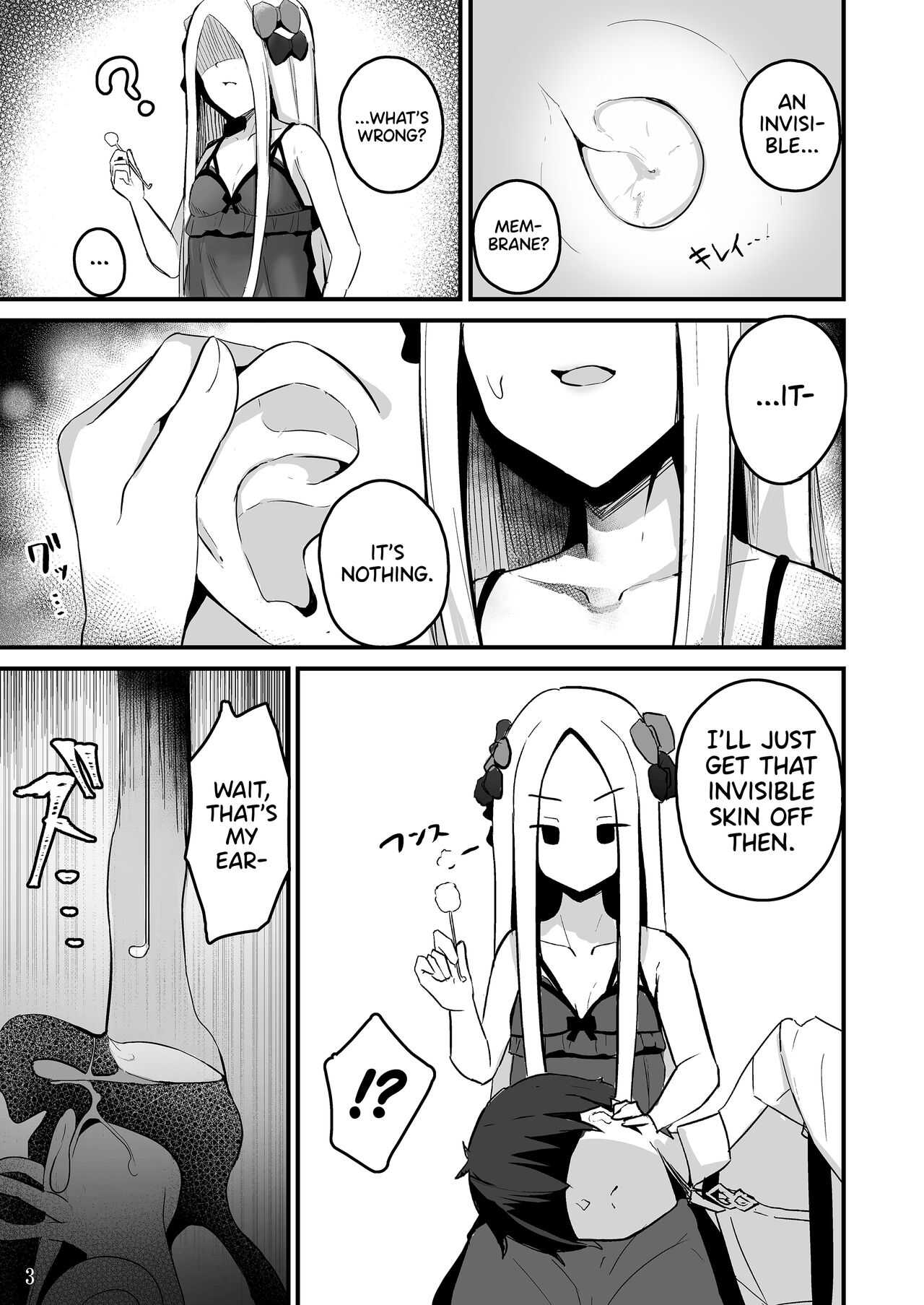 Koyoi wa Tsuki o Nagamete Mimikaki demo Shite Watashi no Hiza de Nemasen ka | Why Don't We Watch The Moon While I Clean Your Ears And You Sleep On My Lap Tonight?     D page 6 full