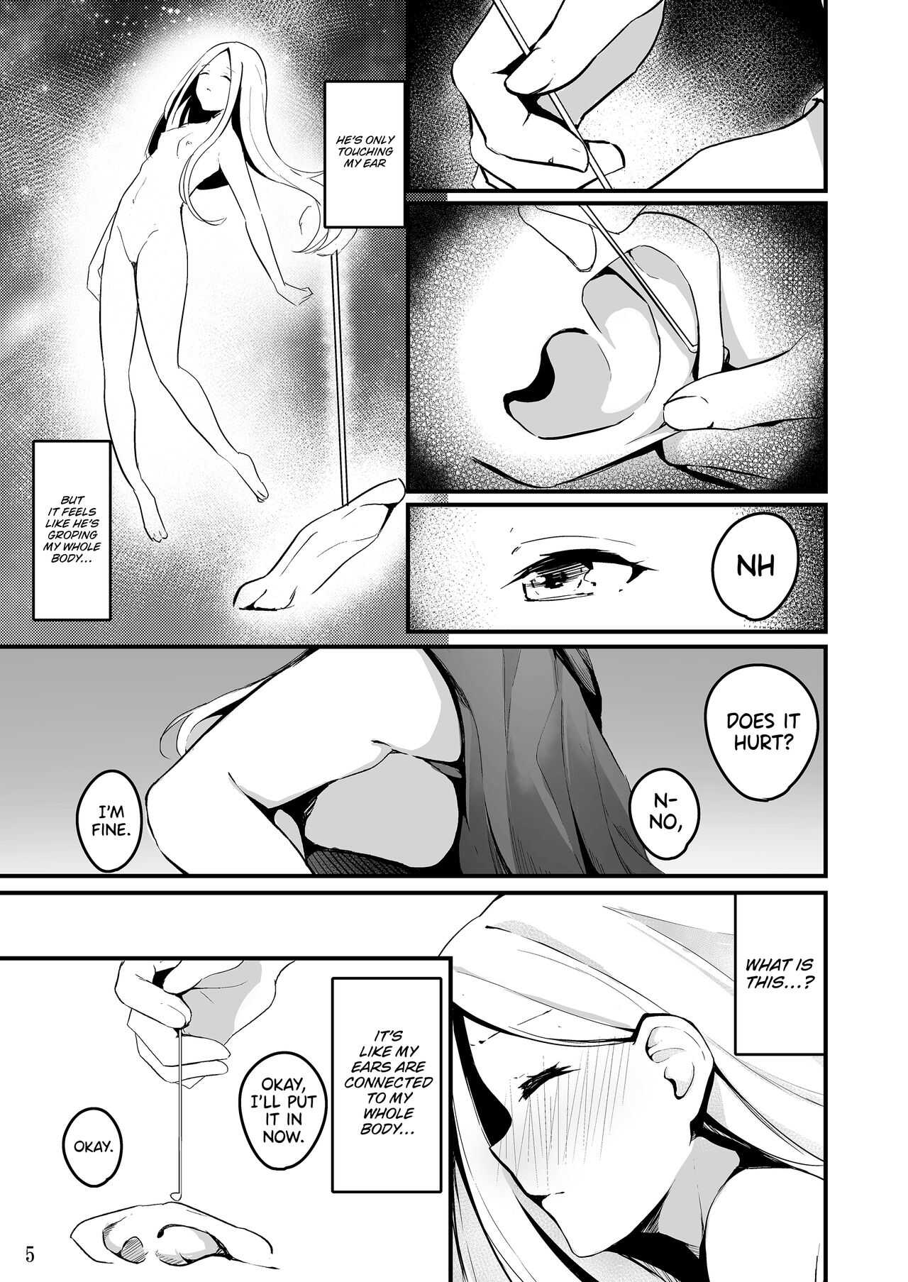Koyoi wa Tsuki o Nagamete Mimikaki demo Shite Watashi no Hiza de Nemasen ka | Why Don't We Watch The Moon While I Clean Your Ears And You Sleep On My Lap Tonight?     D page 8 full
