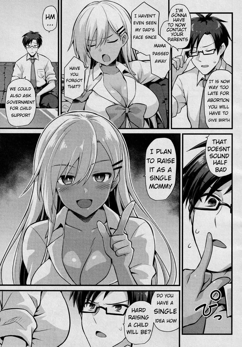 Ooya-chan no Botebara Kyouiku Jisshuu‼ | Ooya-chan's Private Lessons‼ page 5 full