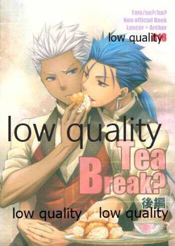 Tea Break? cover