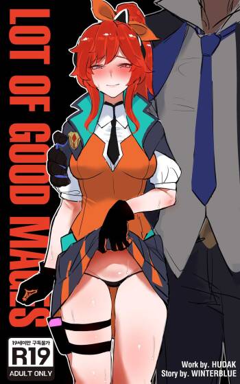 Battle Academia Lux cover