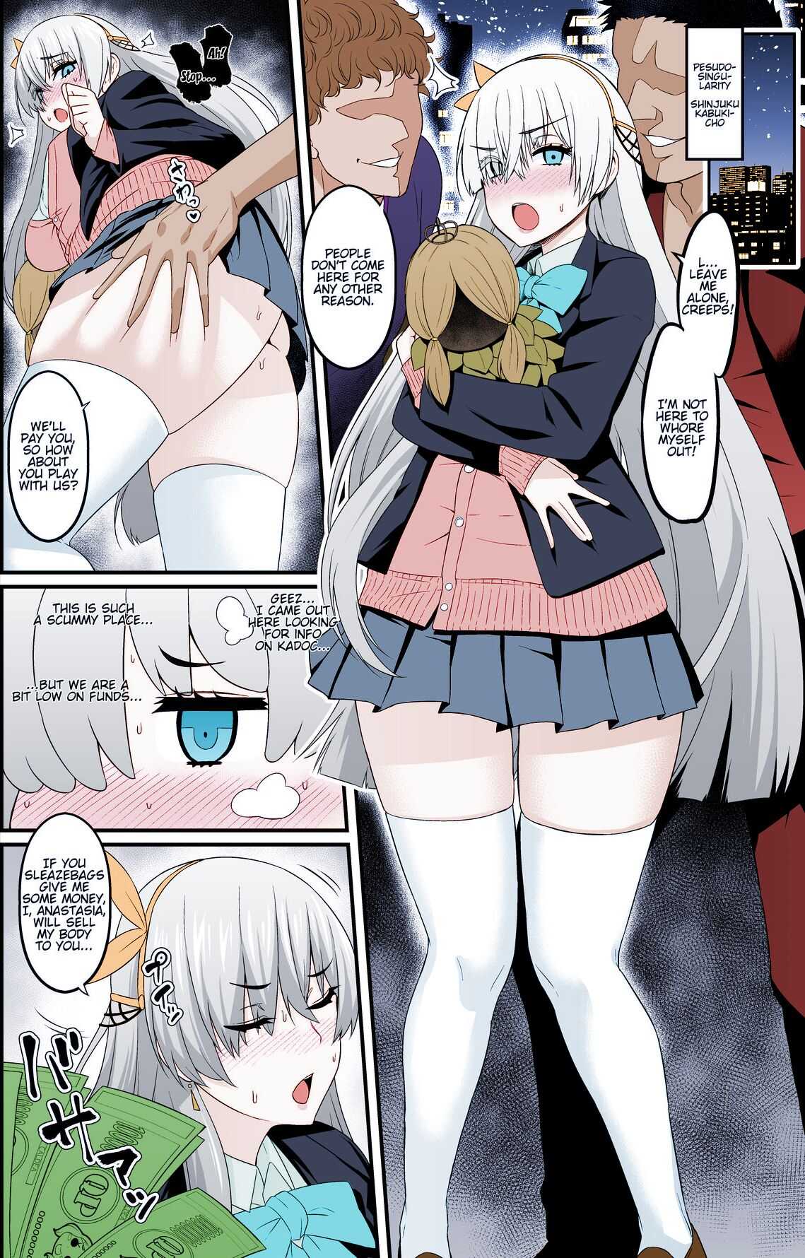 Chaldea Yariman Enkou Bitch Bu page 1 full