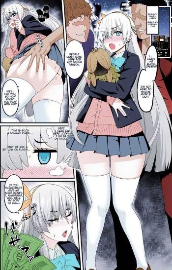 Chaldea Yariman Enkou Bitch Bu cover