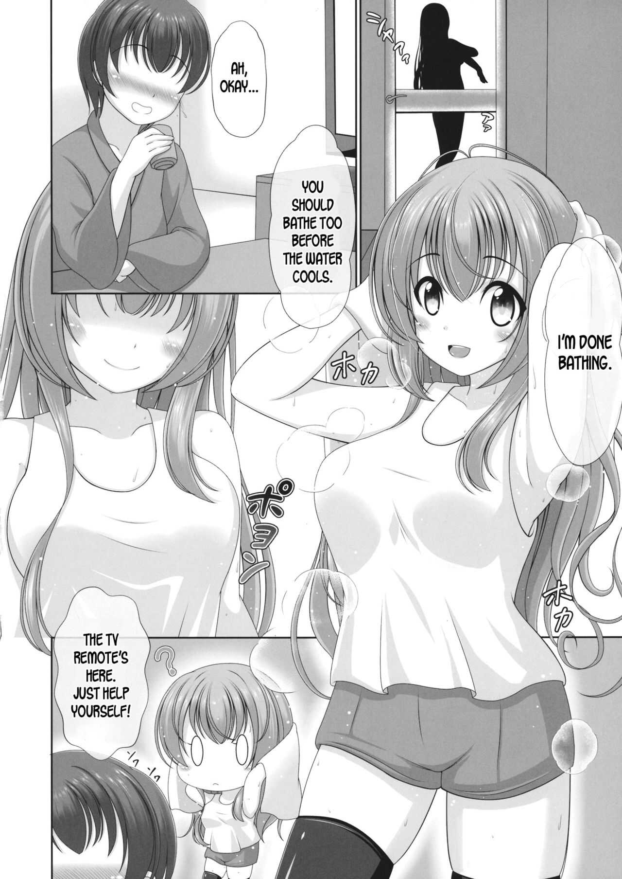 Kijouteki Kazehouri Seikatsu page 5 full