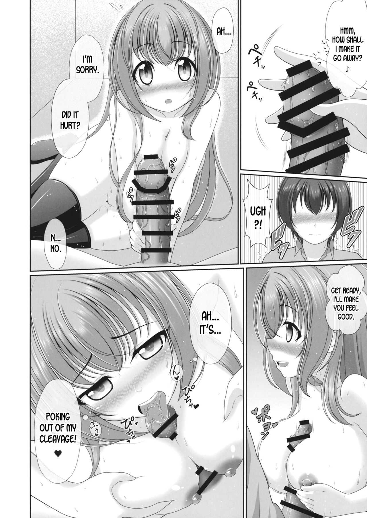 Kijouteki Kazehouri Seikatsu page 9 full
