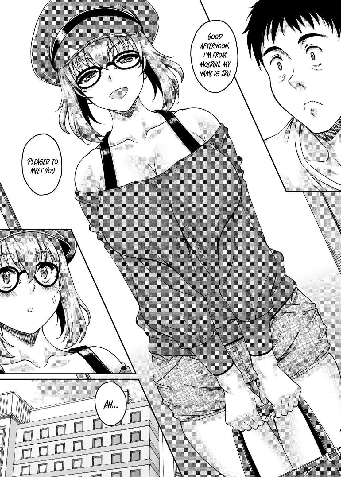 Loli-gao Kyonyuu JK no Meikko ga Iru Fuuzoku ga Arutte Hontou desu ka? page 5 full