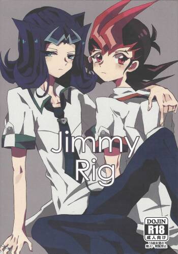Jimmy Rig cover