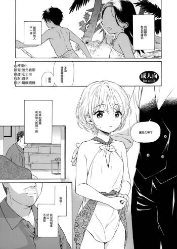 Untitled cover