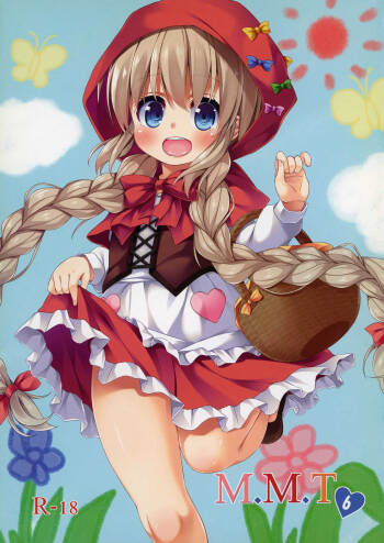 M.M.T 6 cover
