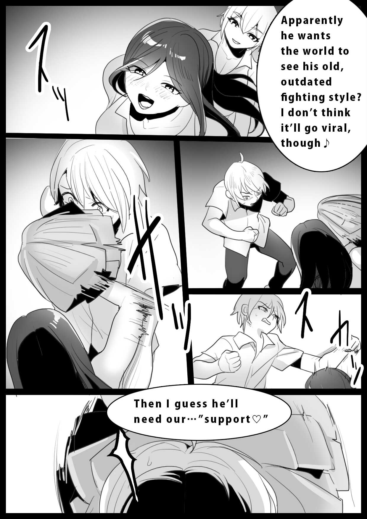 Girls Beat! vs Shizuku & Mia English ver page 2 full