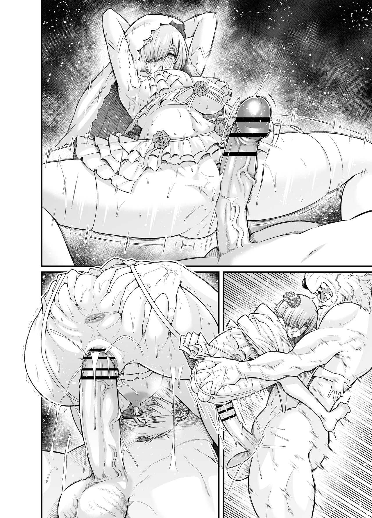 Mash, Sukebe Hanayome ni Naru page 4 full