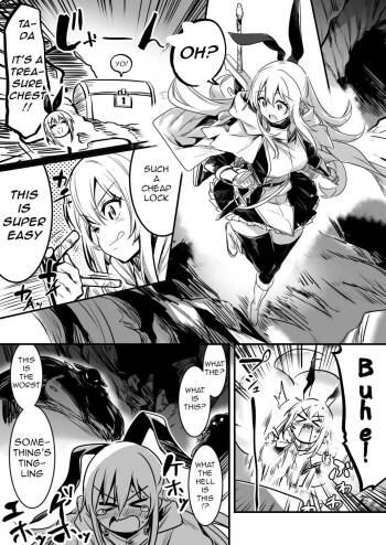 Adventurer-chan Gets Caught in a Trap and is Taken Away cover