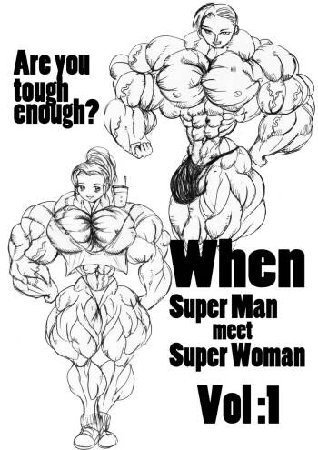 When Superman Meets Superwoman Vol.1 Complete cover