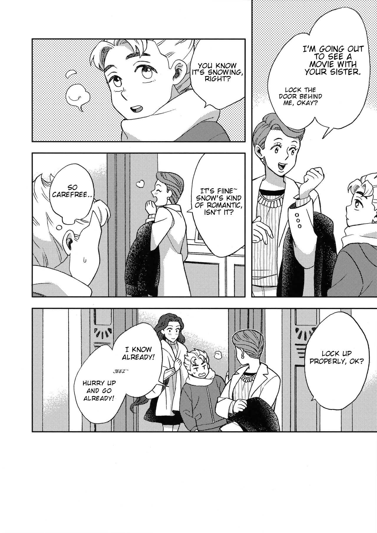 Shinshinto Somaru page 3 full