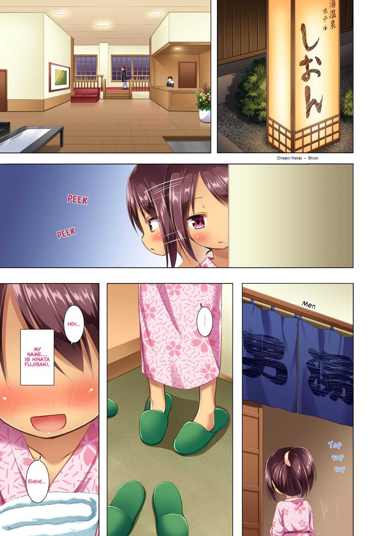 Mitemite Motto Full Color | Look Look More Full Color page 2 full