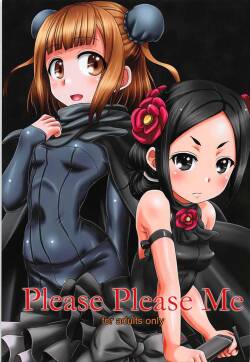 (C93) [HEARTS & CRUSTS (Nanana Nana)]  Please Please Me  (Princess Principal) [English]