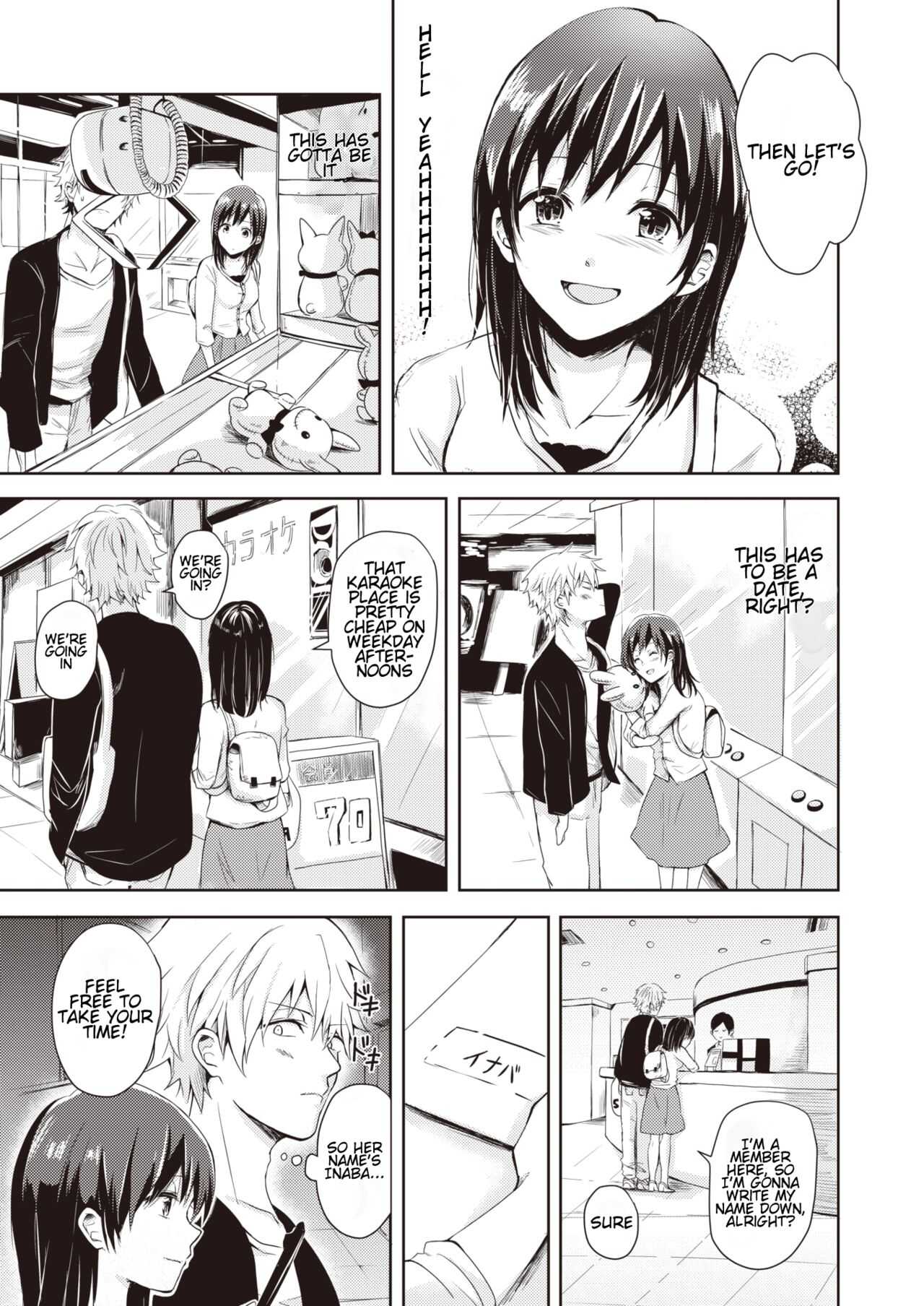 Ikinuki ni Koi shite page 5 full