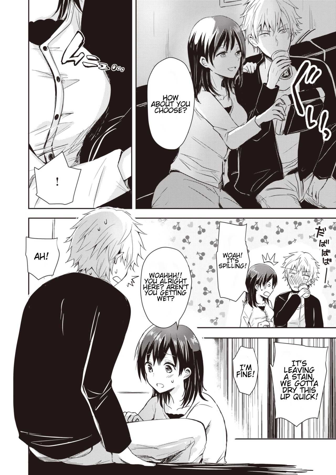 Ikinuki ni Koi shite page 8 full