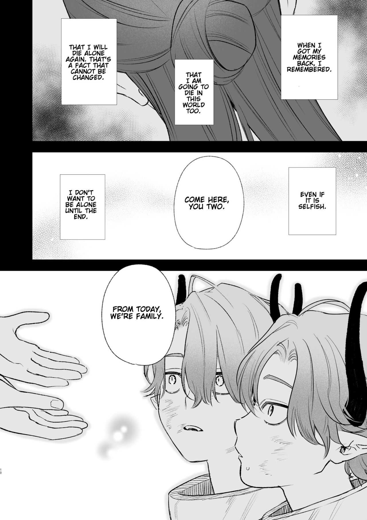 dog eat dog era  ~Ryuujinzoku Dorei no Futago to Saimin Koubi~ page 10 full