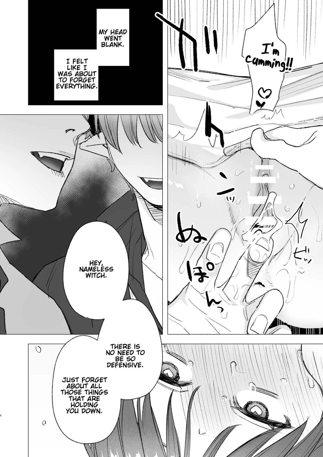 dog eat dog era  ~Ryuujinzoku Dorei no Futago to Saimin Koubi~ page 6 full