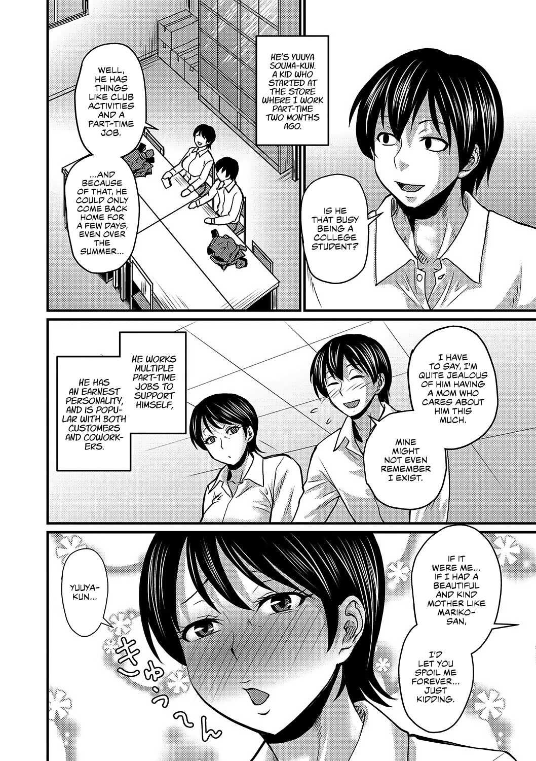 Musuko Loss wa Hodohodo ni | A Way to Stop Missing Your Son page 4 full