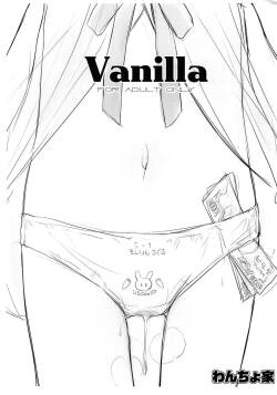 (COMITIA136) [Wancho-ke (Wancho)]  Vanilla