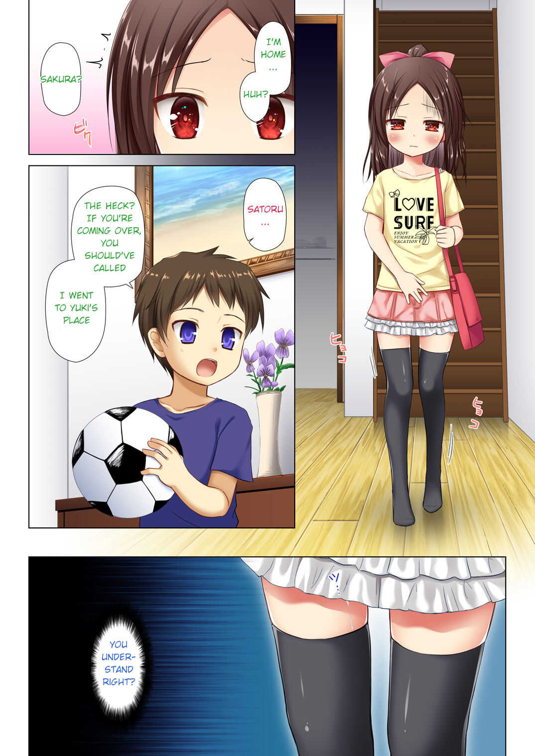 Owari no Nikkichou Full Color page 4 full