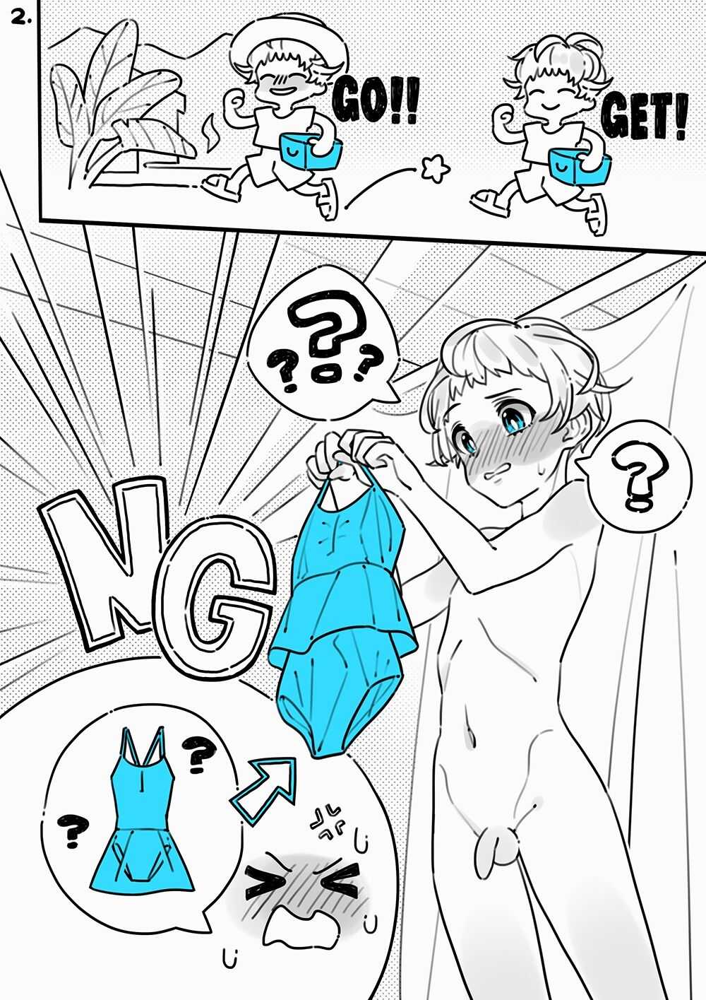 Rotenburo ni Iku page 2 full