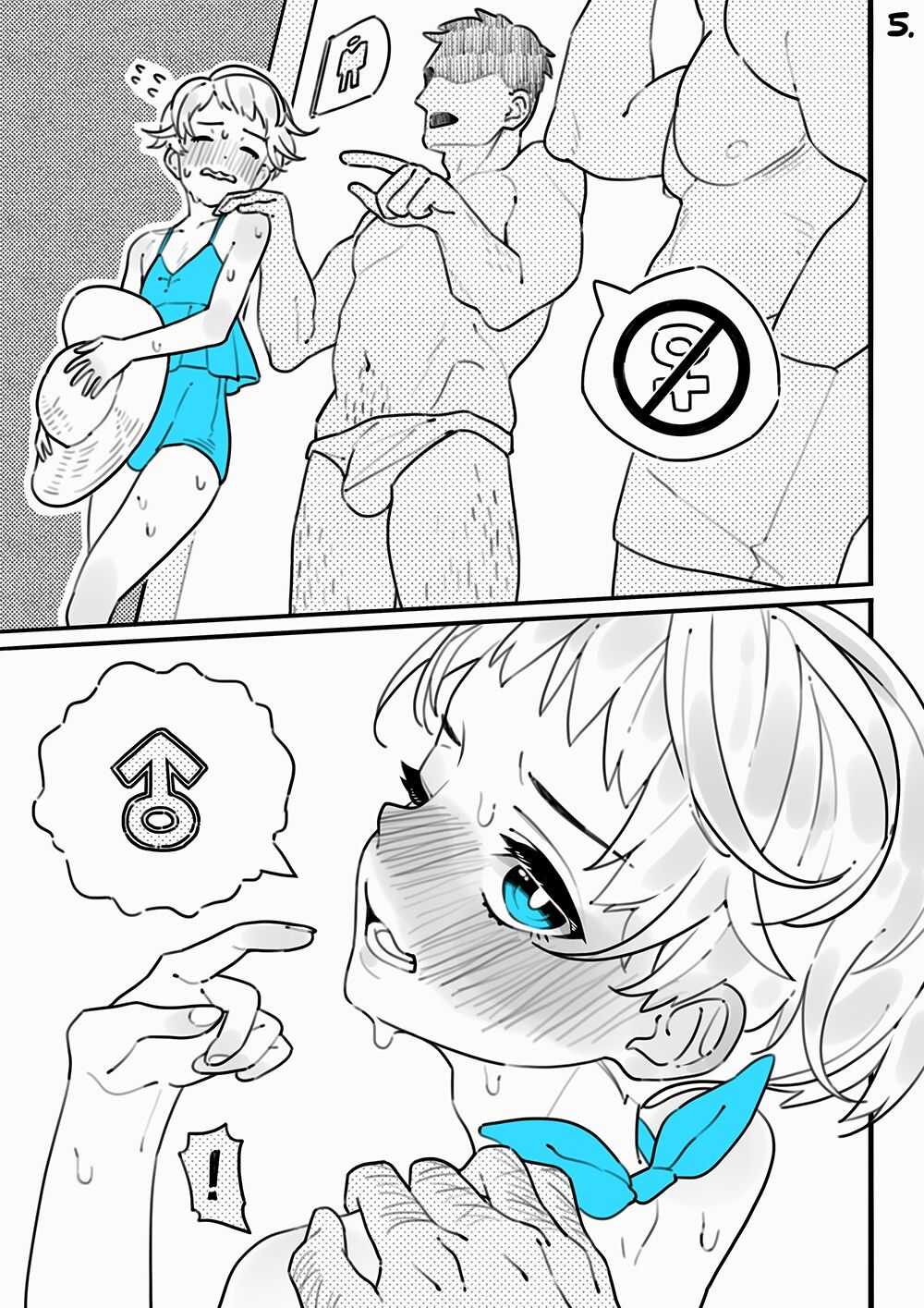 Rotenburo ni Iku page 5 full