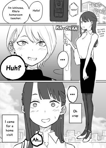 Kateihoumon ni Ittara Oyagosan ga Gakuseijidai no Sefure datta Ken |  I Went For a Home Visit and Found Out My Student‘s Mother Is My Sex Friend From My School Days cover