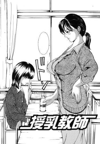 Untranslated cover