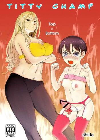Oppai Champ | Titty Champ cover