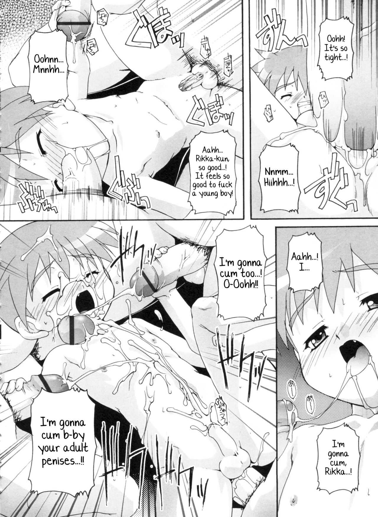 Himitsu no Club Katsudou page 10 full