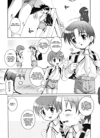 Himitsu no Club Katsudou cover