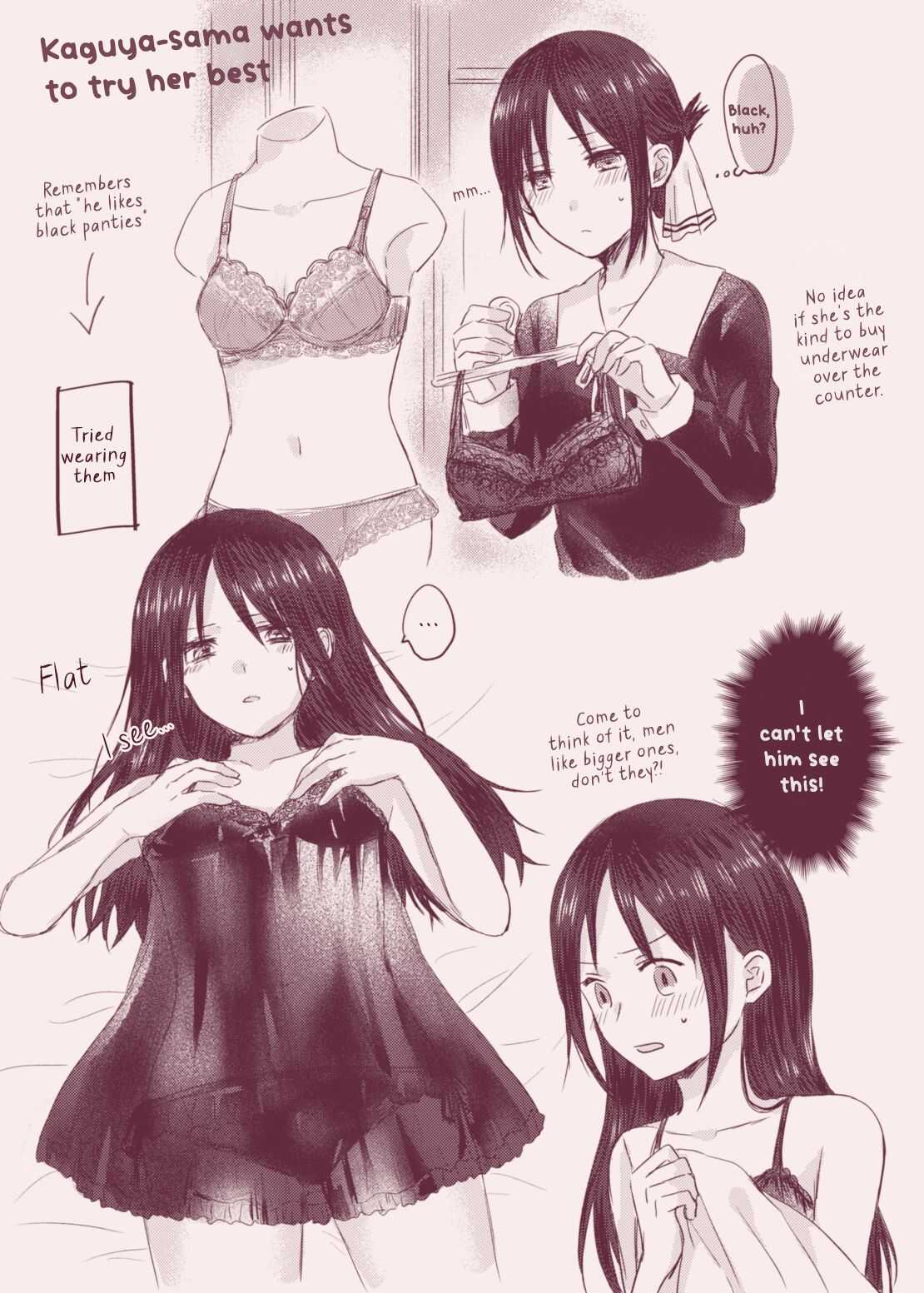 ShiroKagu 1 page 2 full