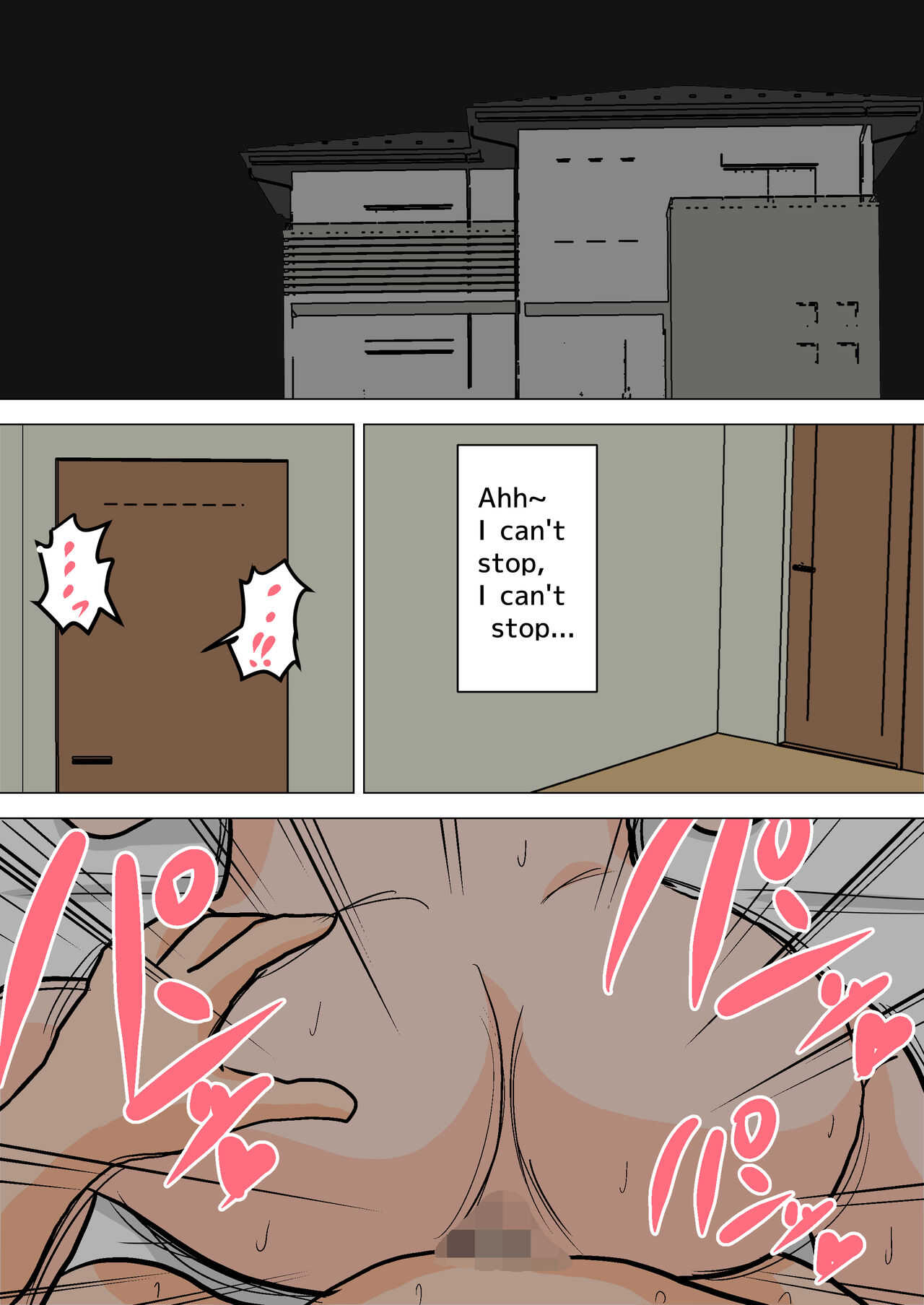 Mainichi Okaa-san de Seiyoku Shori! ~Haha no Jimuteki Sex wa Nakadashi Houdai | Relieving My Sex Drive with Mom Every Day! page 2 full