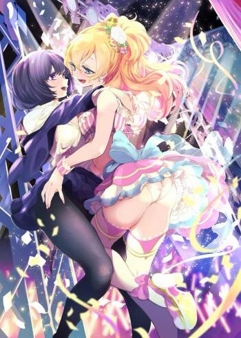 Geinou Katsudou wa Yuri Ecchi no Ato de丨藝能活動要在百合H後 cover