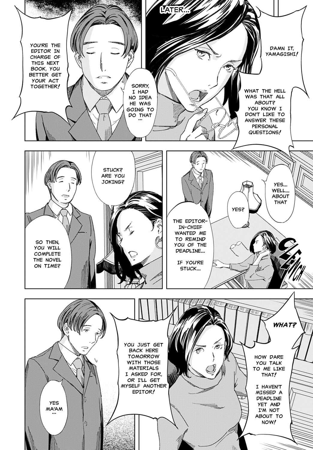 Joryuu Sakka Saimin Ningyou | Female Author Hypnotic Doll page 4 full
