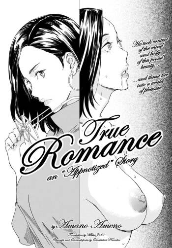 Joryuu Sakka Saimin Ningyou | Female Author Hypnotic Doll cover