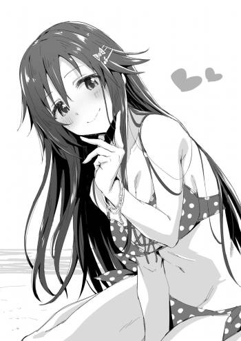 Mizugi Himekawa Yuki 2 cover